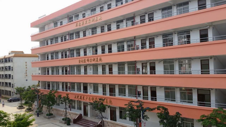6教学实训基地大楼(华侨投资建设).jpg