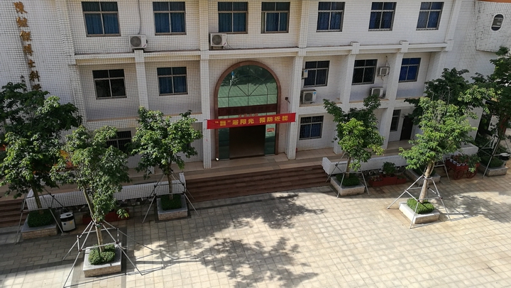 8陈继杰博士科学馆(华侨投资建设).jpg